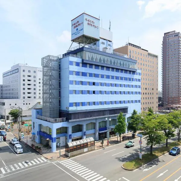 Hotel Pearl City Akita Kanto-Odori، فندق في أكيتا