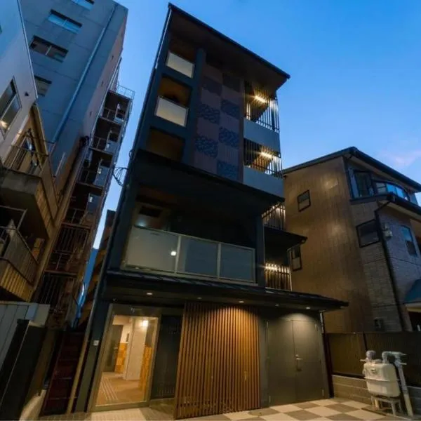 HOTEL DORIA, hotel in Kyoto