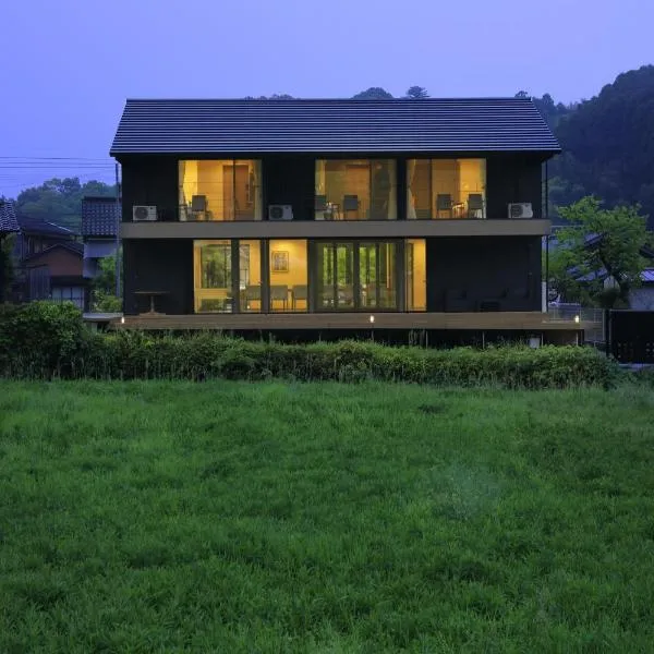 Akizukinoyado Tsuki No Hanare, hotel i Asakura