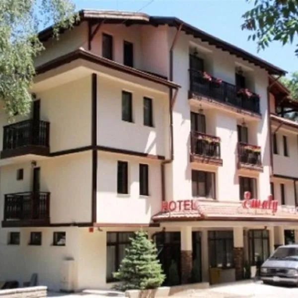 Family Hotel Emaly 2, hotel in Ovchartsi