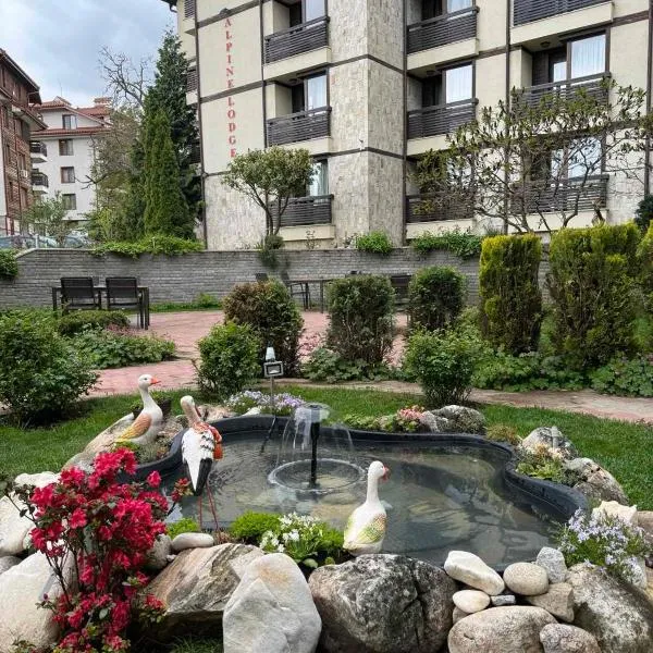 Alpine Lodge Bansko Apartments、バンスコのホテル