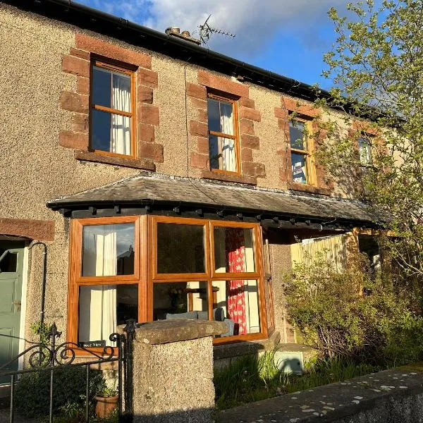 2 West View, hotel di Holker