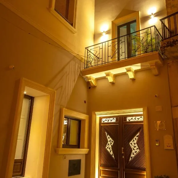 La Terrazza Nel Borgo B&B, hotel di Copertino