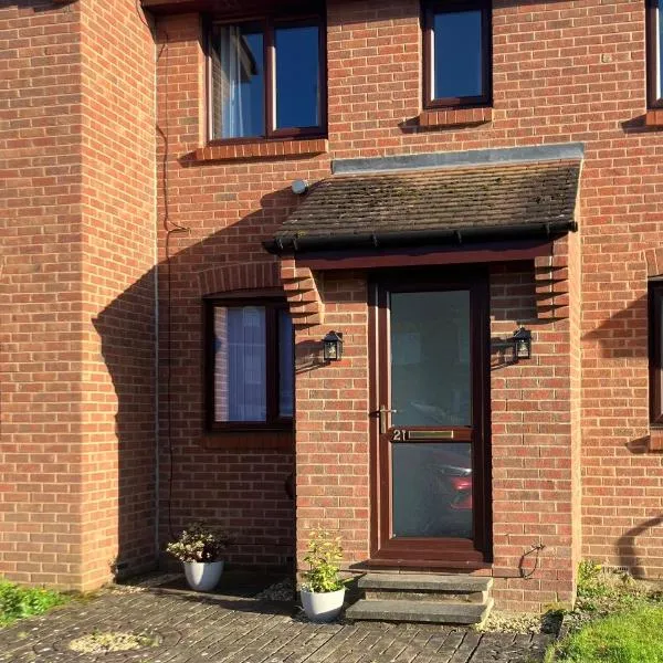 Lavender Cottage, Hotel in Thirsk