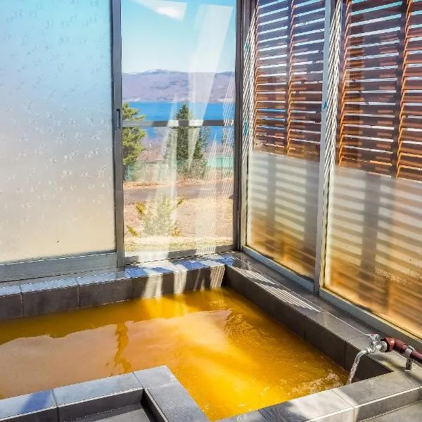 TOYA ONSEN VILLA, hotel v destinaci Sobetsu
