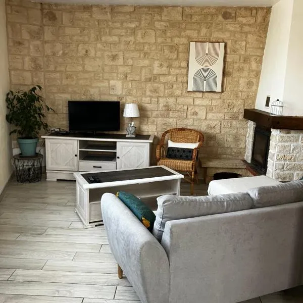 La P'tite Véronnaise, hotel in Savigny-en-véron
