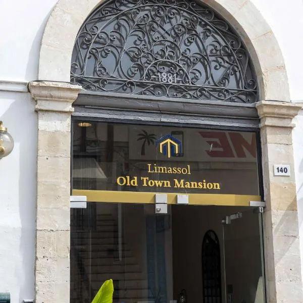Limassol Old Town Mansion, hotel v destinaci Limassol
