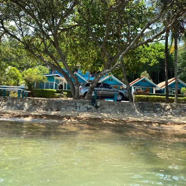 Ban Tidlay - SHA, hotel v destinaci Ko Yao Noi