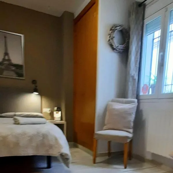 CASA HONDA10, hotel in Granada