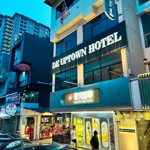 De UPTOWN Hotel @ Subang Jaya, hotell i Subang Jaya