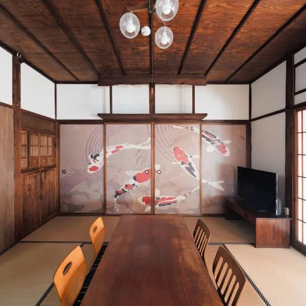 Smart House Kominka, hotel in Atami