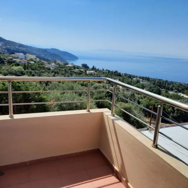 Avanda Rooms, hotel in Dhërmi