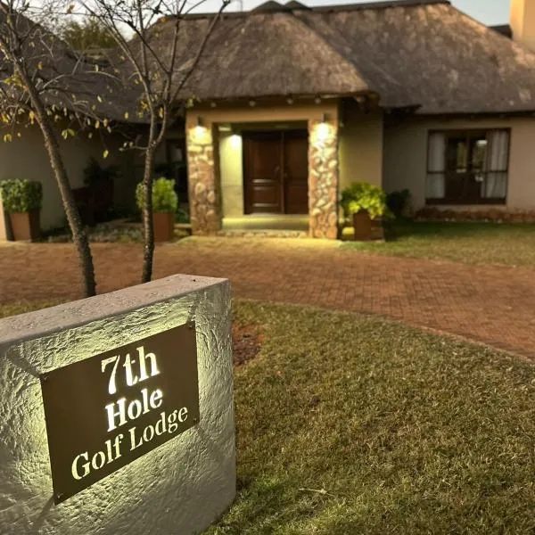 7th Hole Golf Lodge, hotel en Modimolle