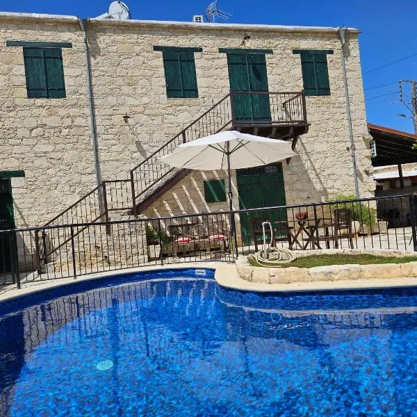 Andrianna's Cottage, hotel in Dhrinia