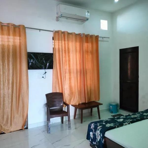 Rudra Home Stay - Cheapest Prices, hotel in Mathura