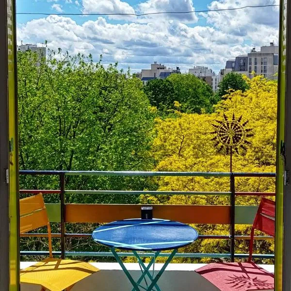 Canopée, paisible, chaleureux, lumineux, balcon, Hotel in Paris