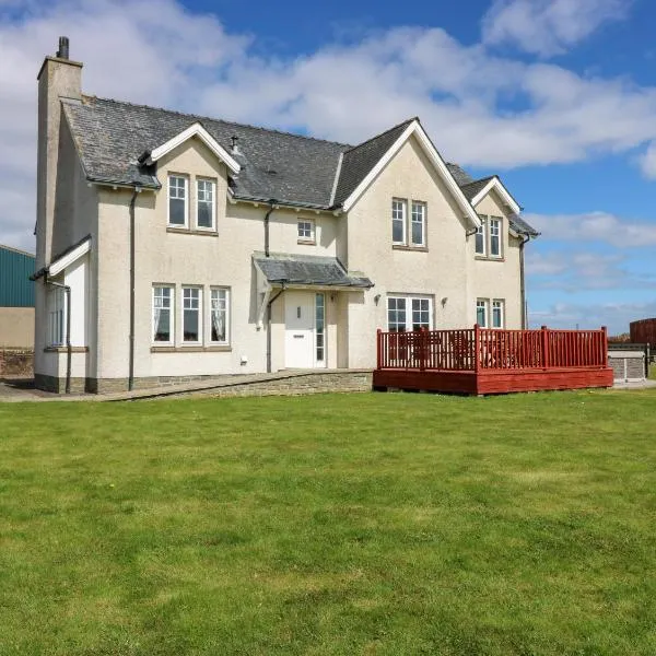 Drummygar Mains, hotel in Arbroath