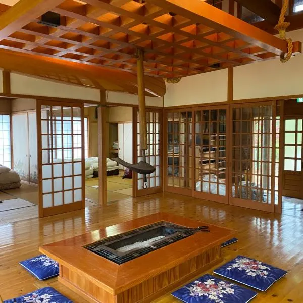 Irori 新山ふるさと体験館, hotel v destinaci Ina