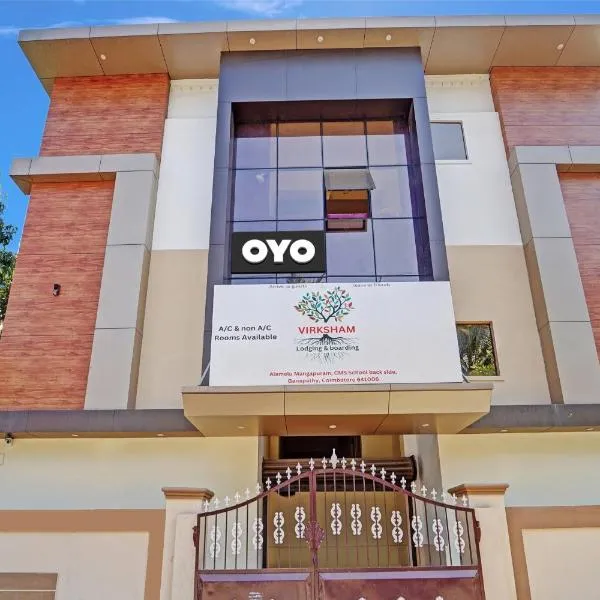 OYO Flagship Hotel Virksham, hotell sihtkohas Pīlamedu