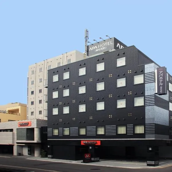 APA Hotel Takamatsu Kawaramachi: Takamatsu şehrinde bir otel