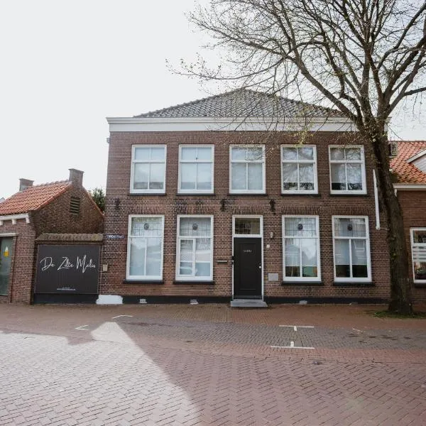 De Zilte Melis, hotel v destinaci Meliskerke