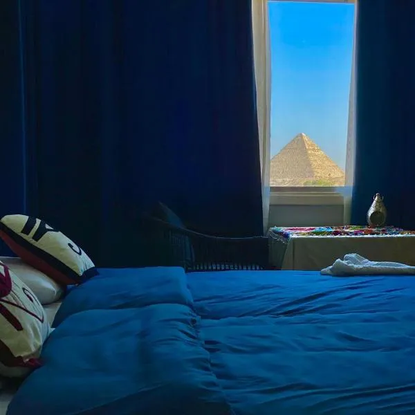 Three pyramids view INN, Hotel in Kafr ʼakīm