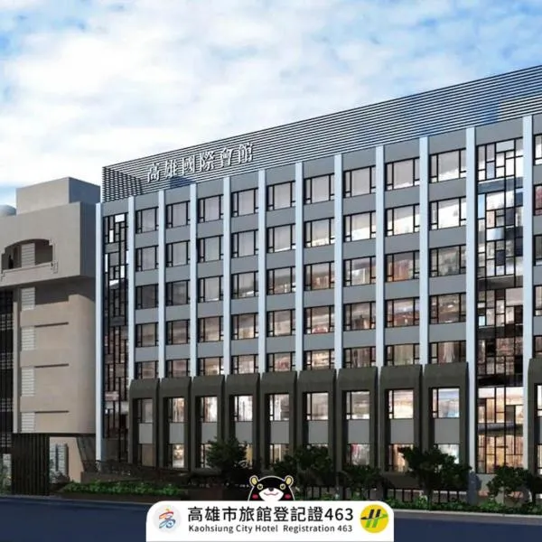 Kaohsiung International Plaza, hotel v destinaci Kao-siung