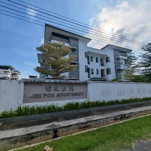 Jee Foh Homestay, hotel v destinaci Miri