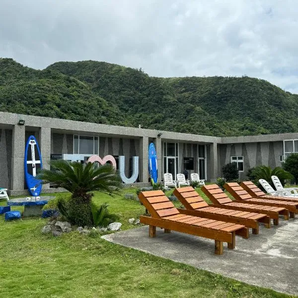 樂見海, hotel v destinaci Lu-tao