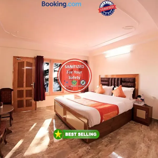 Goroomgo Kalra Regency - Best Hotel Near Mall Road with Parking Facilities - Luxury Room Mountain View, hotel din Jūnga