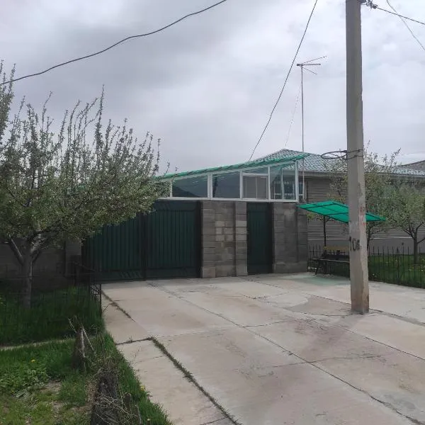 Your House, hotel in Karakol