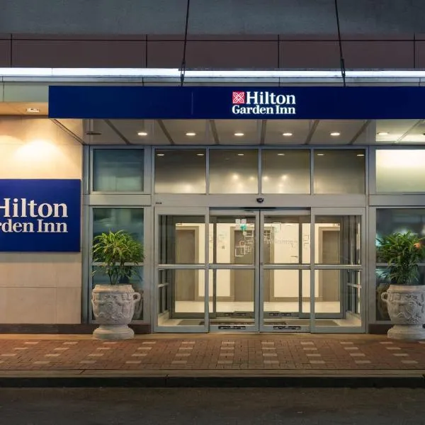 Hilton Garden Inn Philadelphia Center City, hotel in Gloucester City