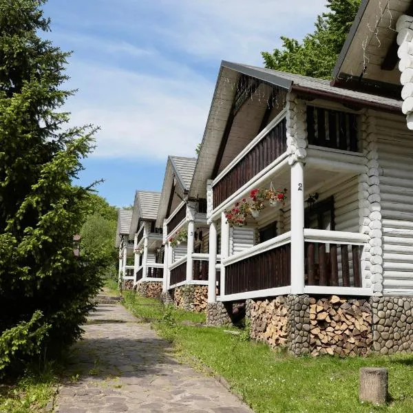 База відпочинку Forest Stream, hotel v destinaci Svaljava