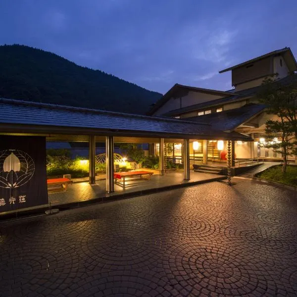 Fujiiso, hotel v destinaci Takayama