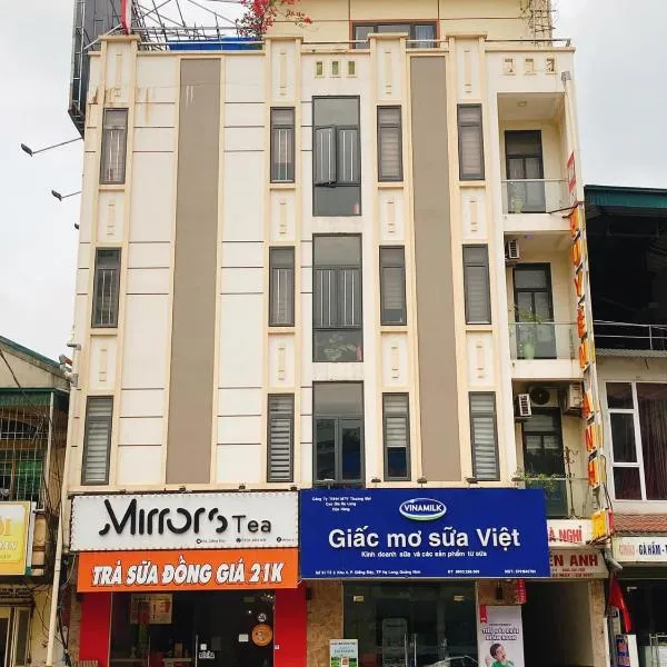 Huyền Anh Hotel, hotel in Ha Long