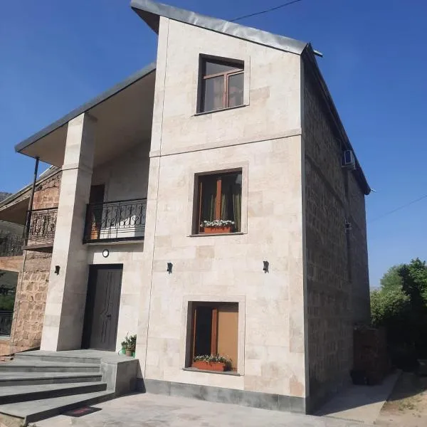 Anna Home B&B, hotel v destinaci Areni
