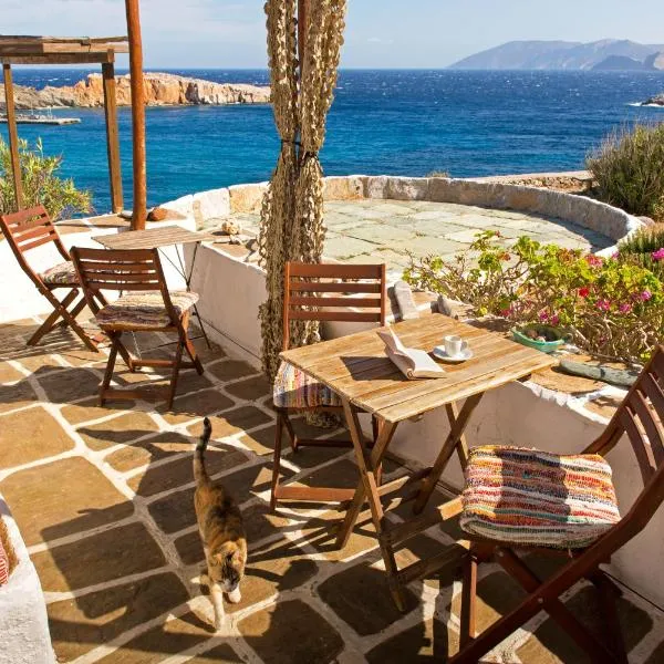Alisideri Studios, hotel v destinaci Karavostasi