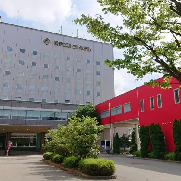 Yokote Central Hotel, hotell i Yokote