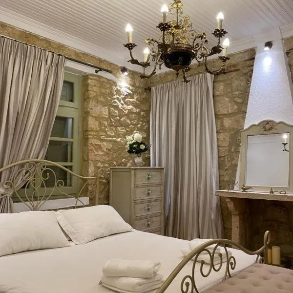 Stefanos House, хотел в Афитос