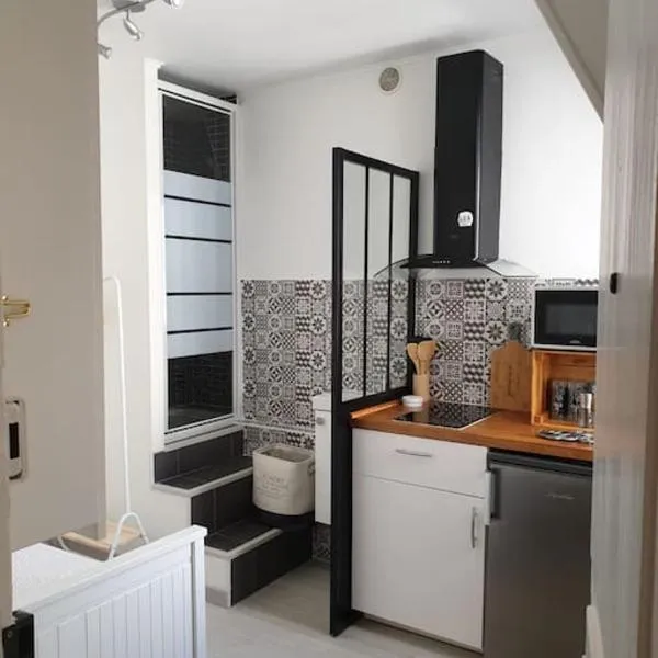 Studio Cosy - Place des Ternes