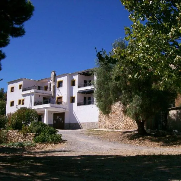 VIVIENDASFUENTEZUELAS, hotell i Laroles