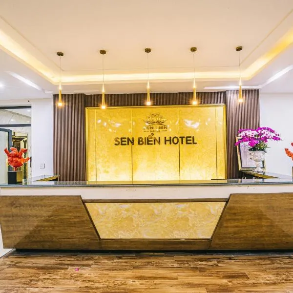 Khách Sạn Sen Biển Sầm Sơn、サムソンのホテル