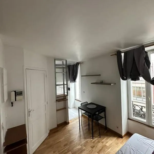 Central Studio Paris 1C