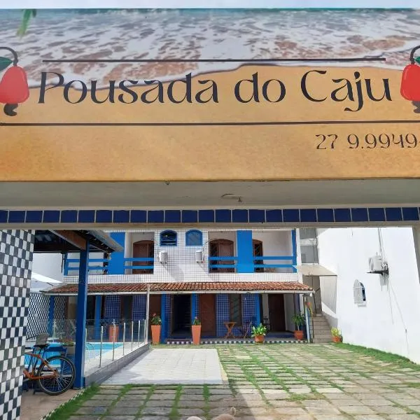 Pousada do caju, hotel in Manguinhos