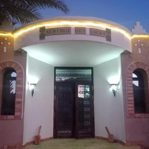 AUBERGE DES ANGES, hotel v destinaci Zrigat