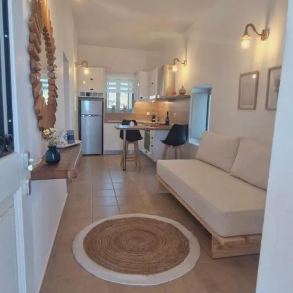 Aloni, hotel in Ano Meria