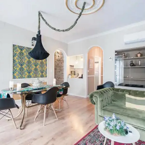 Central Lisbon Deluxe