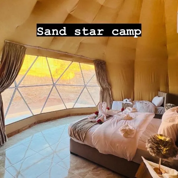 Sand Star Camp, hotel v destinaci Wadi Rum
