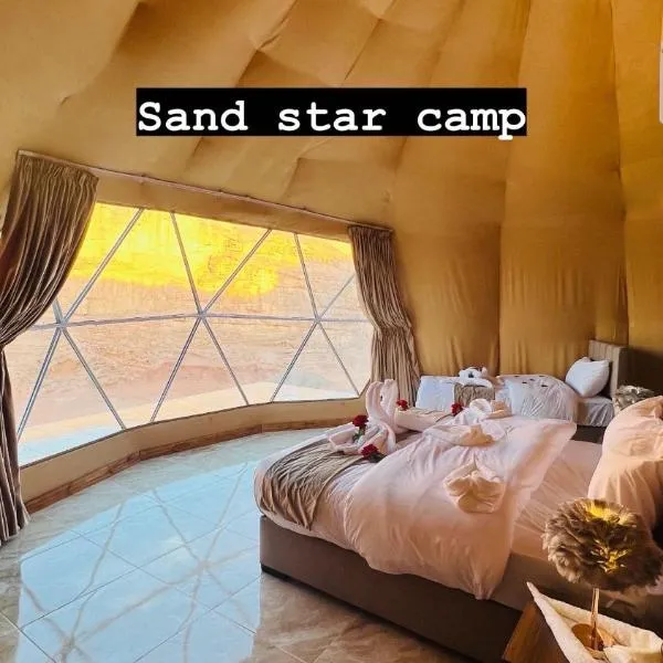 Sand Star Camp, hotel a Ruʼaysat al Khālidī