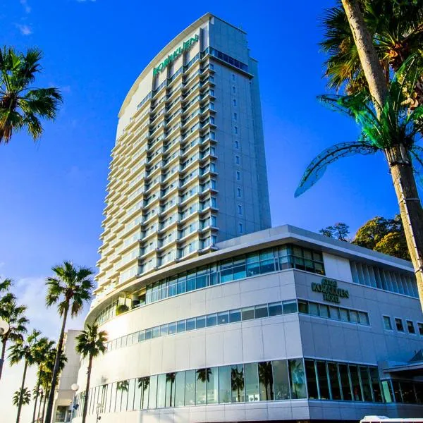 Atami Korakuen Hotel, hotel em Atami